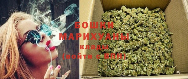 mdpv Аркадак