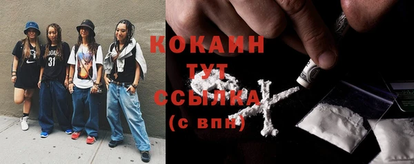 прущая мука Богданович