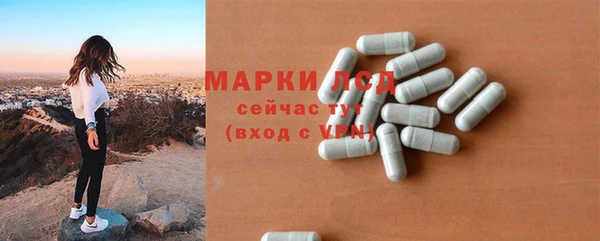 mdpv Аркадак