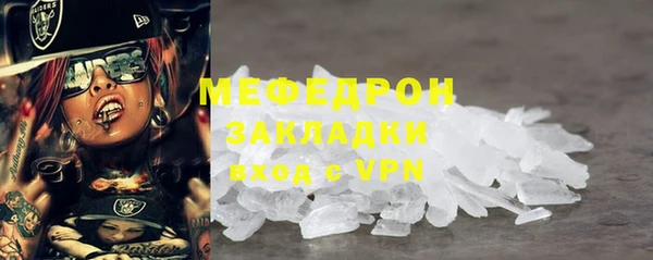 прущая мука Богданович