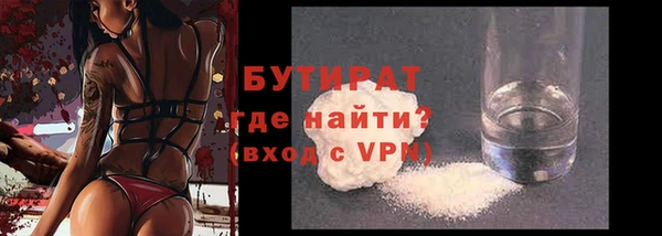 скорость Арсеньев