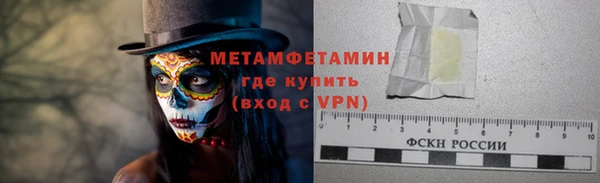 mdpv Аркадак