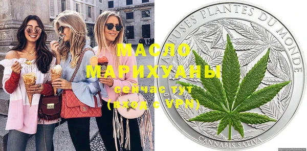 скорость Арсеньев