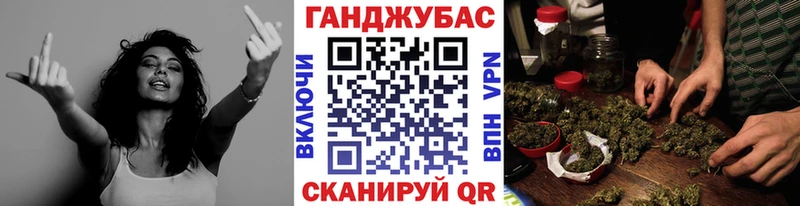 что такое   Константиновск  Шишки марихуана семена 
